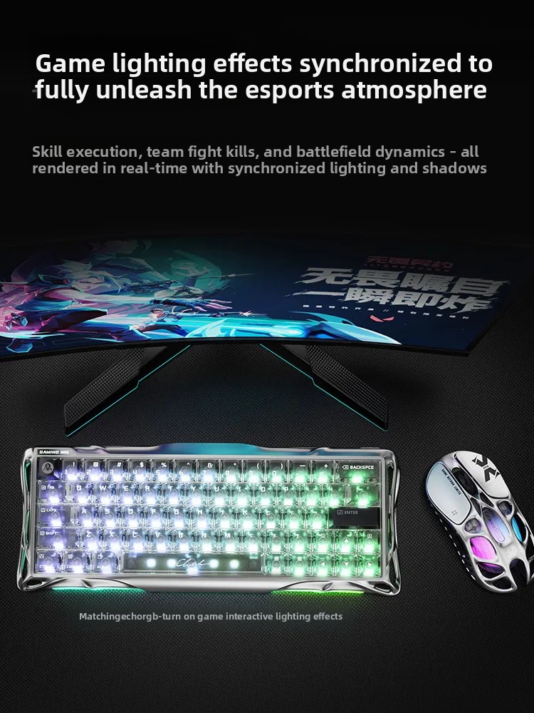 Gaming X Esports - Mouse da Gaming Wireless GravaStar X