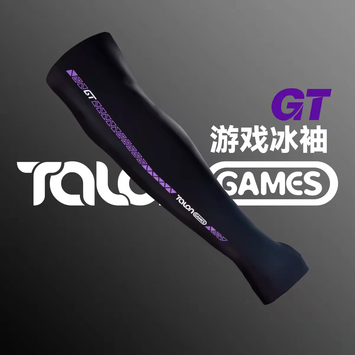 Guanti da Gaming FPS in Seta G - Esports Gaming Gloves recensione e prezzo