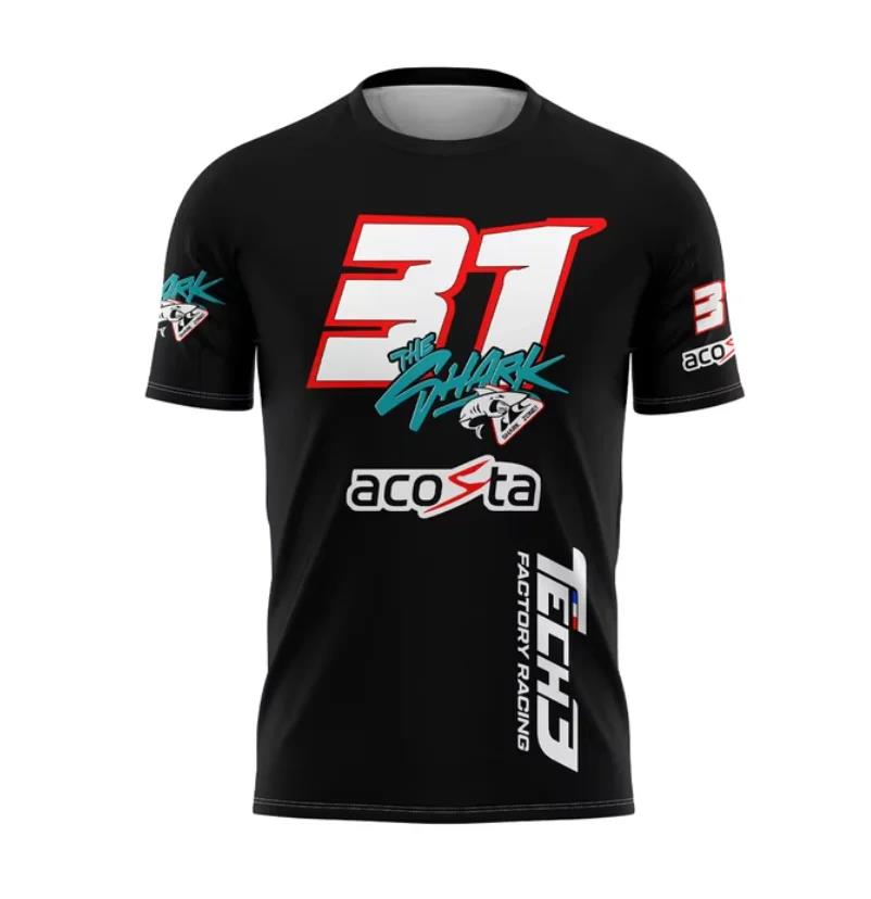 2026 Nuova Collezione Estiva:  - Esports Gaming Team recensione e prezzo