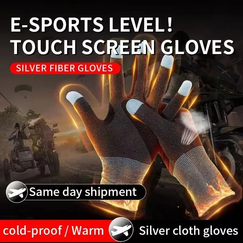 1 paio NUOVO E-Sports Mobile P - Esports Gaming Gloves recensione e prezzo