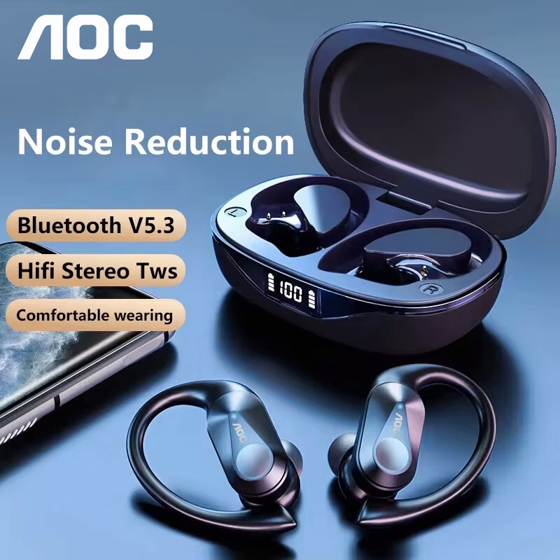 Choice AOC Sports Headset Auri - Esports Gamers recensione e prezzo