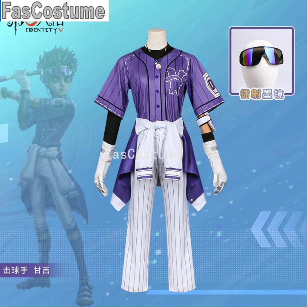 Costume Cosplay Identity V Bat - Esports Gaming Team recensione e prezzo