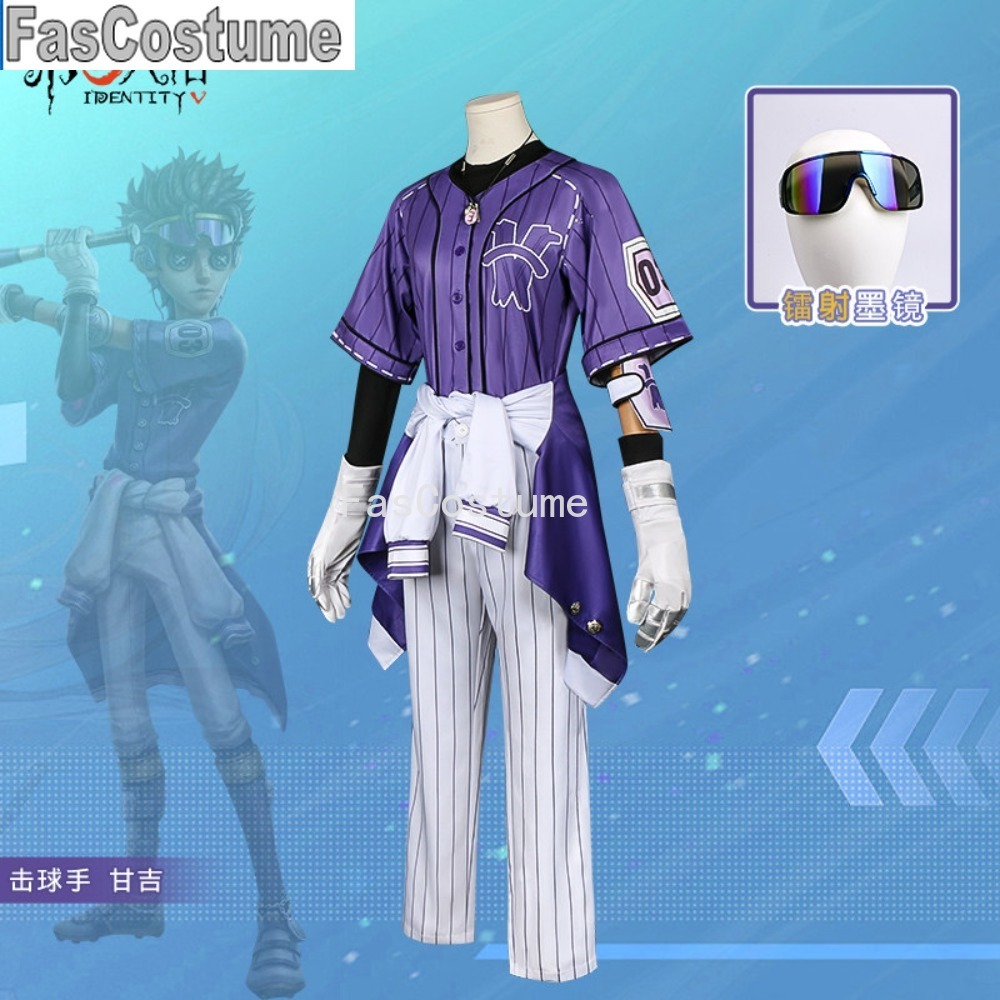 Costume Cosplay Identity V Bat - Esports Gaming Team recensione e prezzo