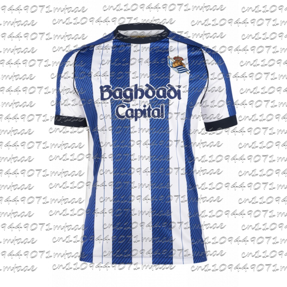Nuova Maglia 2026 T1 Esports T - Esports Gaming Team recensione e prezzo